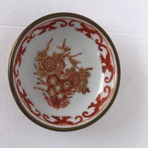 Vintage TFF Porcelain Bowl encased in Brass